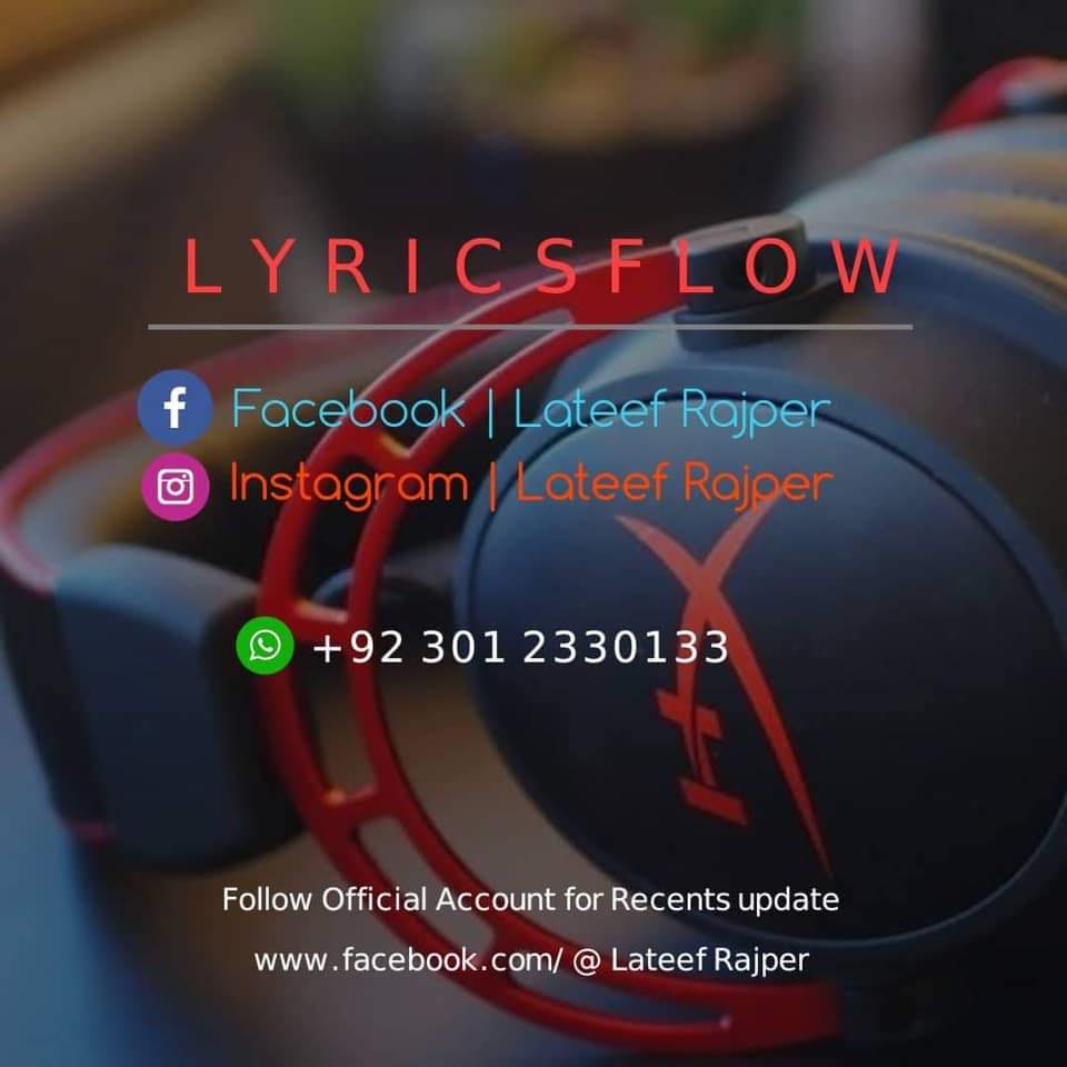 Lateef Rajper
