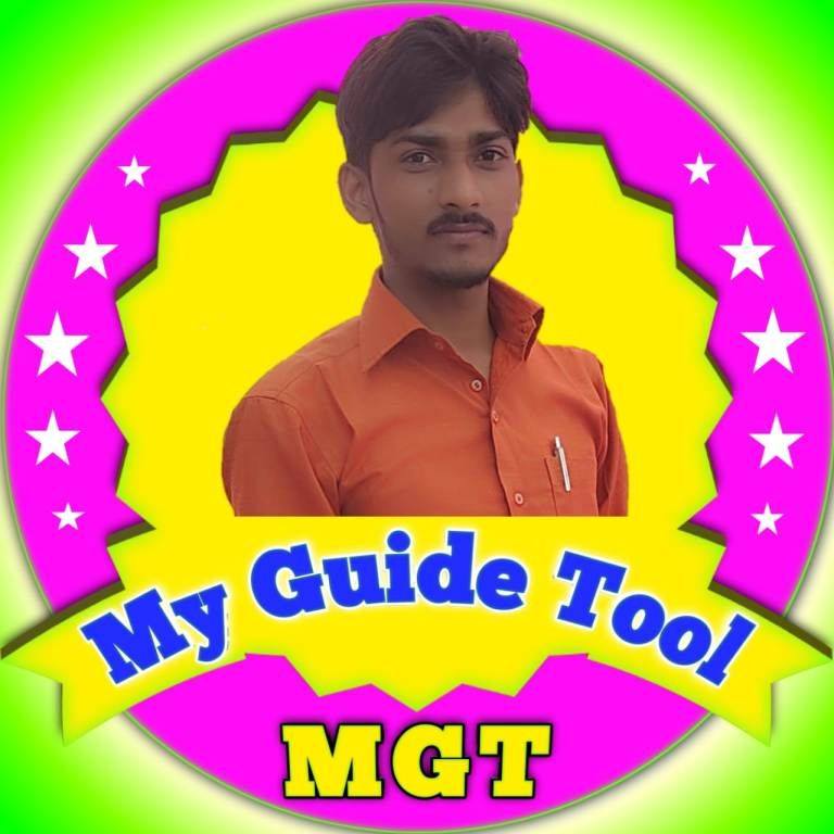 My Guide Tool