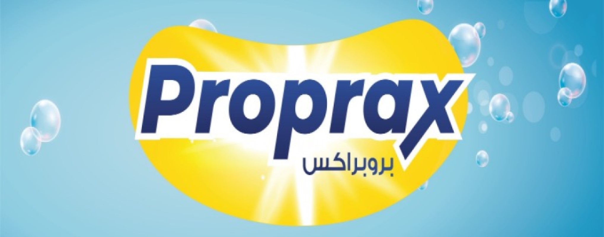 Proprax