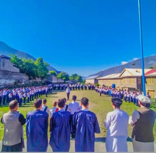 Bibi Noor Foundation