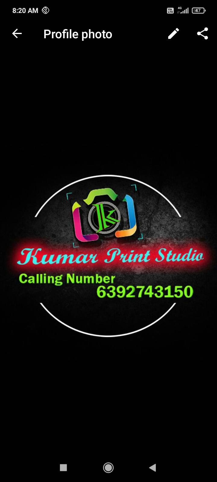 Kumar Print Studio