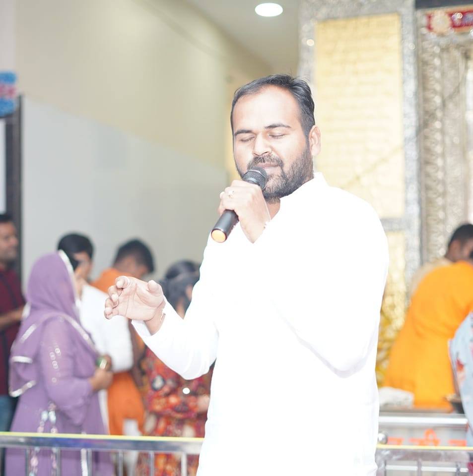 Pankaj jain