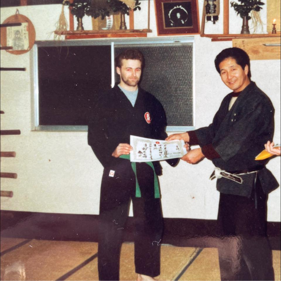 Ninjutsu Nidan Training Home Study 武神館 Bujinkan Taiken Dojo