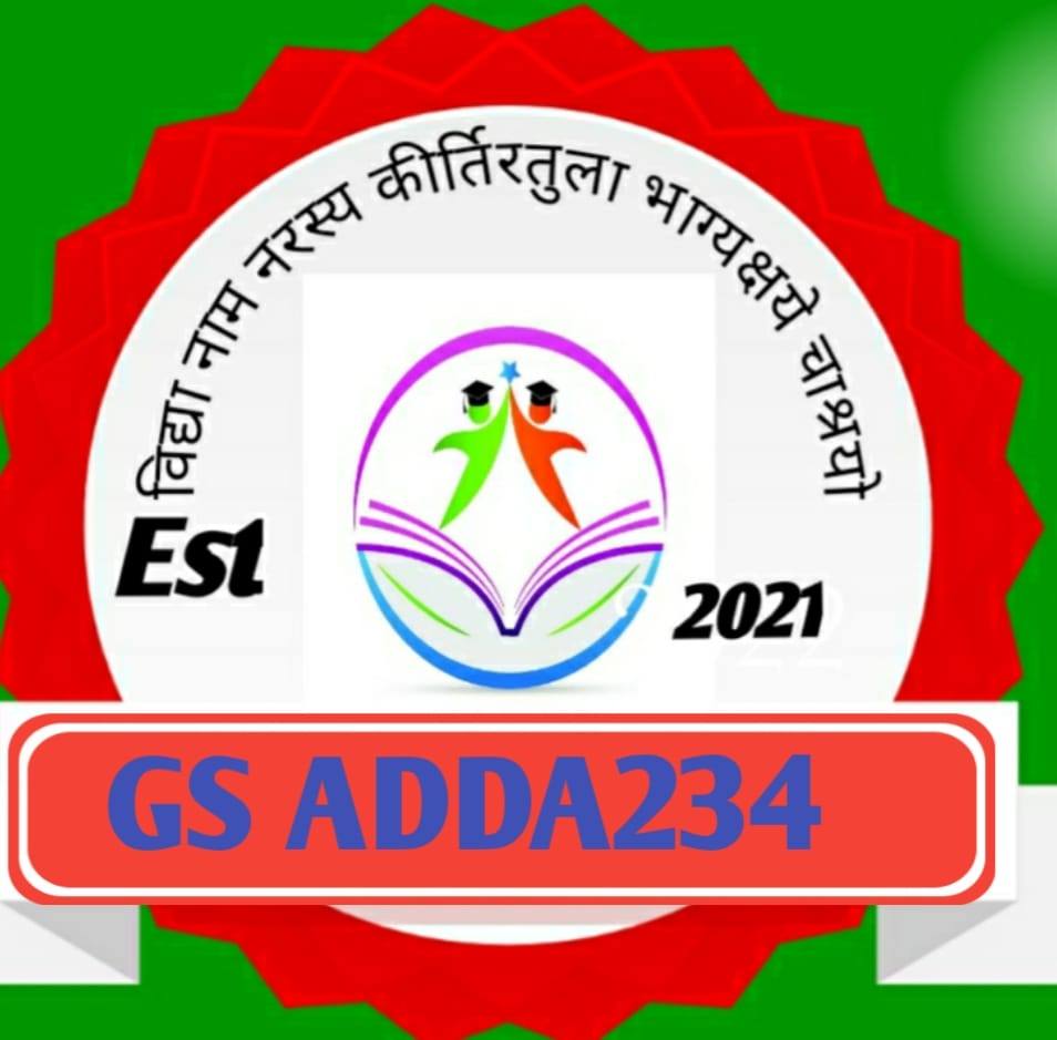 GS Adda | Varanasi