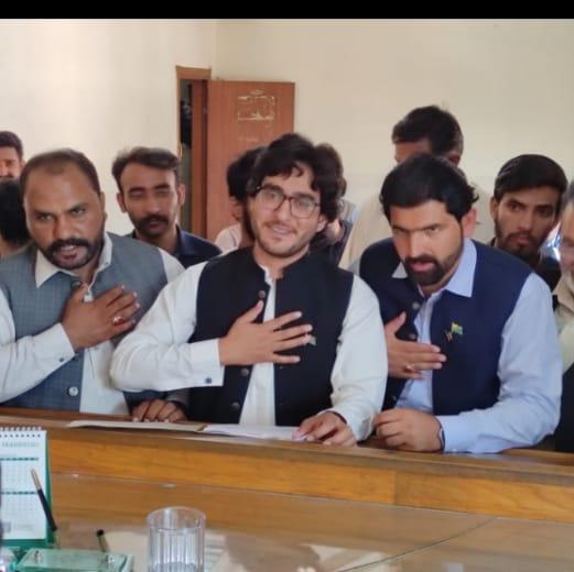 Raja amir official
