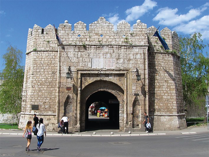 Niška Tvrdjava | Niš