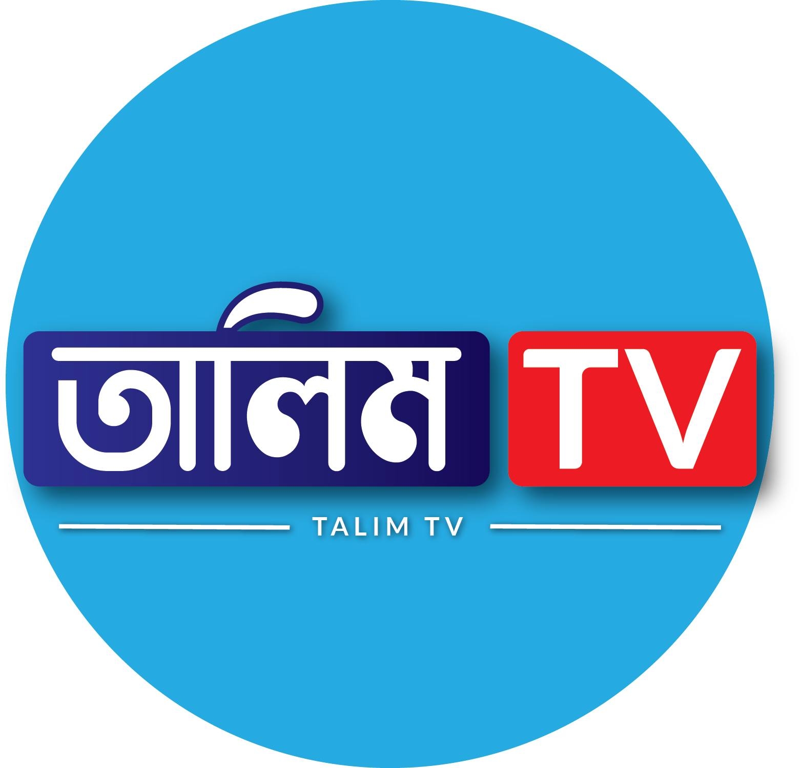 Talim TV