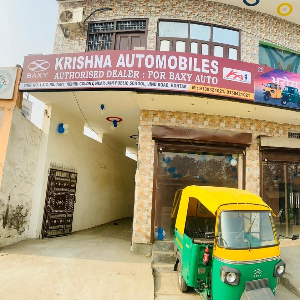 Krishna Automobiles