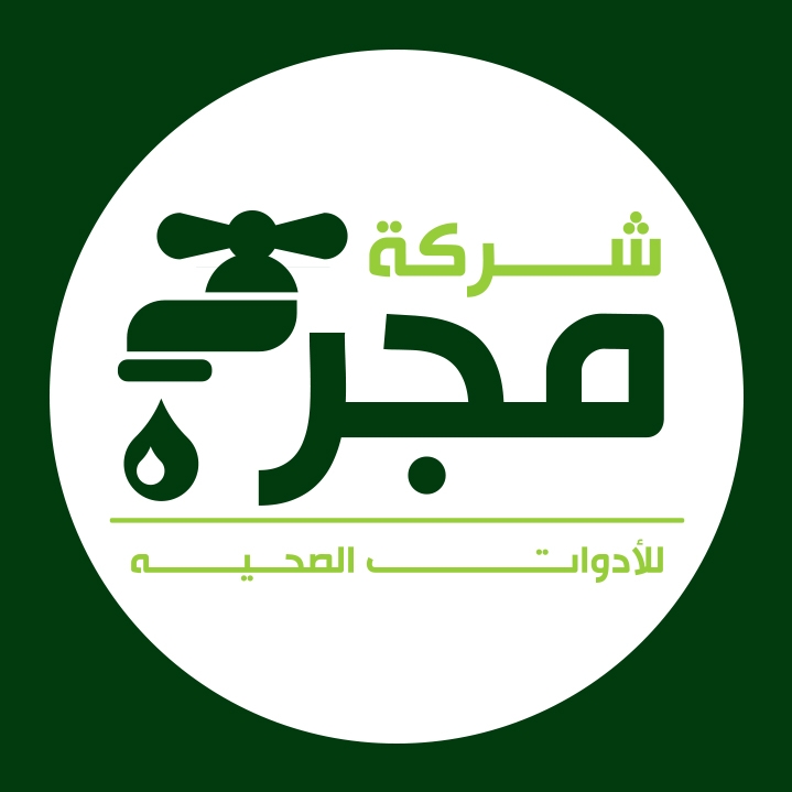 شركة مجر - تم اليوم بحمد الله توصيل العرض 👈إلى/ أاحمد السيد بقرية روس ...