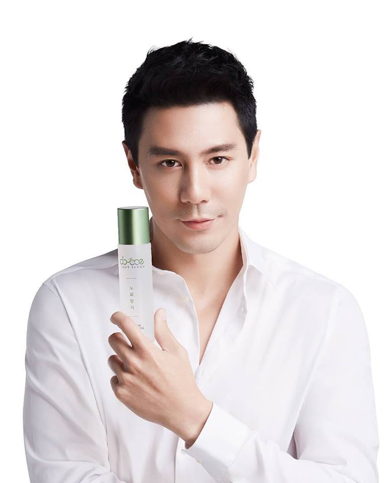 Do-me first serum น้ำตบโบท็อกซ์ by โดม ปกรณ์ ลัม | Bangkok