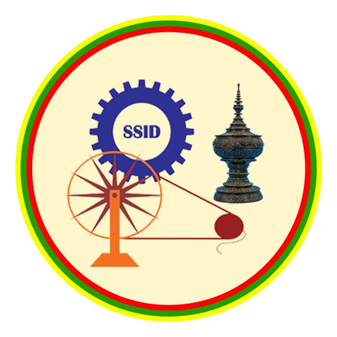 Small Scale Industries Department