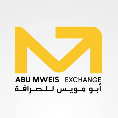 أبو مويس للصرافة Abu Mweis Exchange | Amman