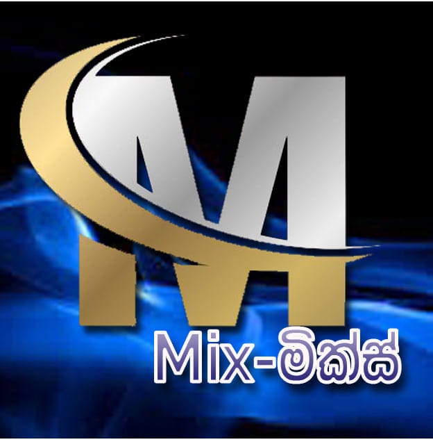Mix-මික්ස්