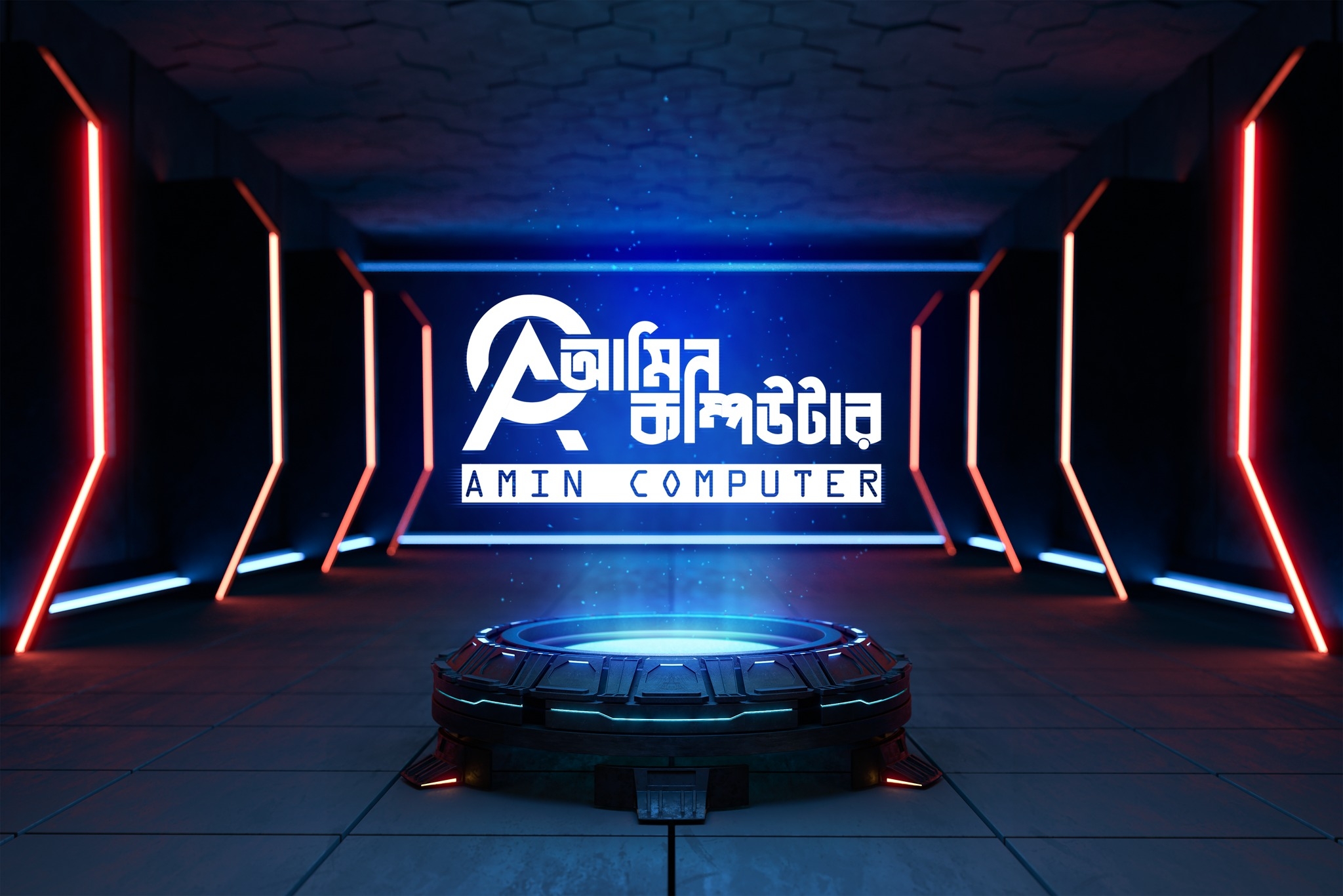 AmenComputer.Net