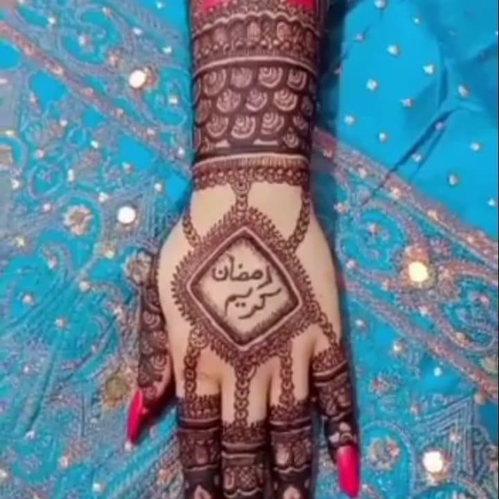 Urooj Batool