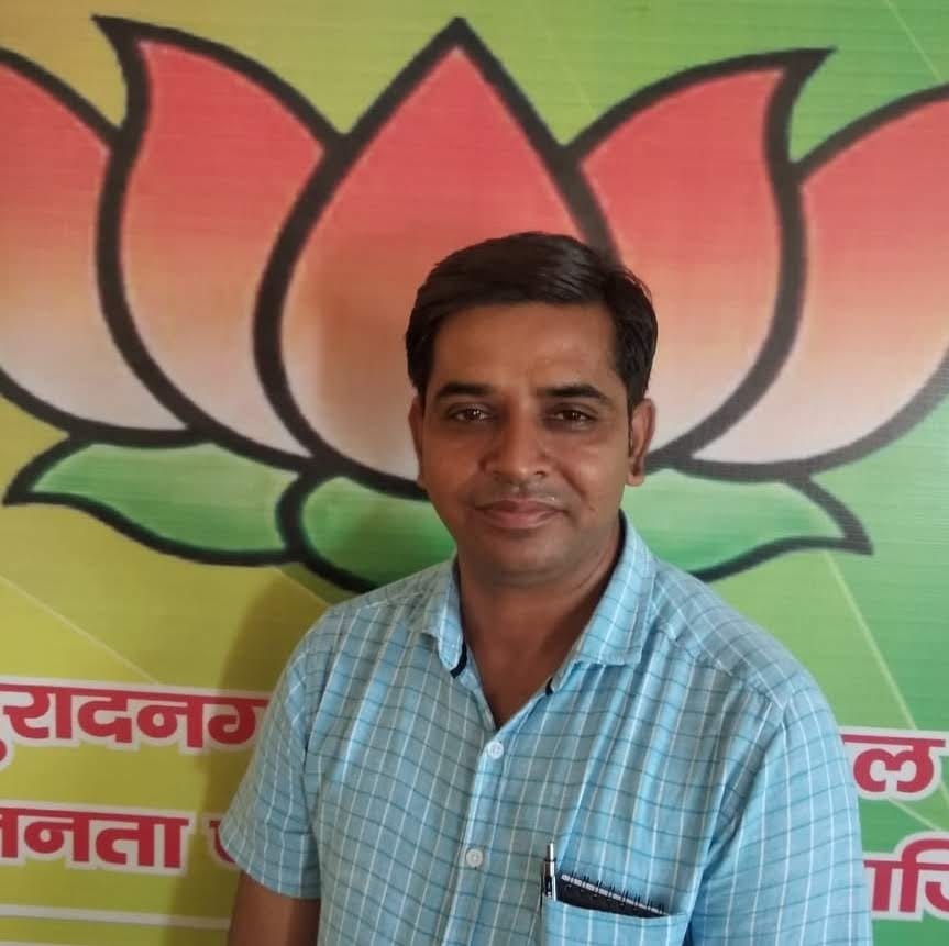 Amit Ranjan