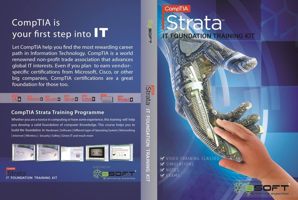 Comptia Strata Training Kit