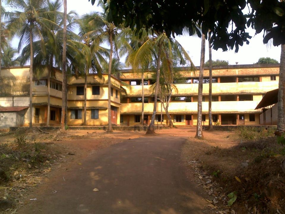 Co-operative College Manjeri