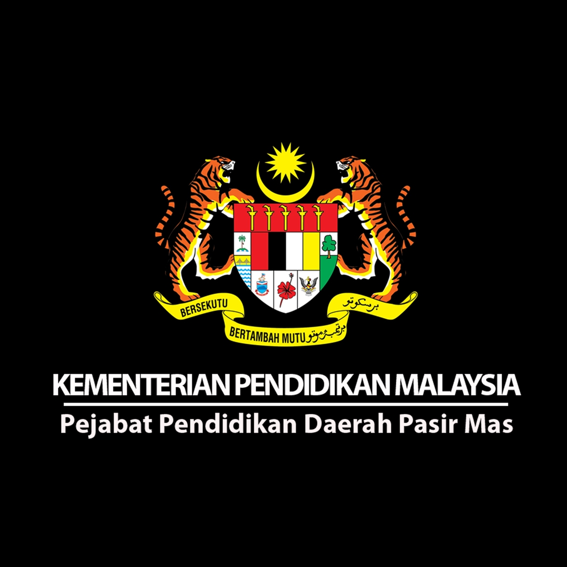 SMK Sri Kiambang added a new photo. - SMK Sri Kiambang
