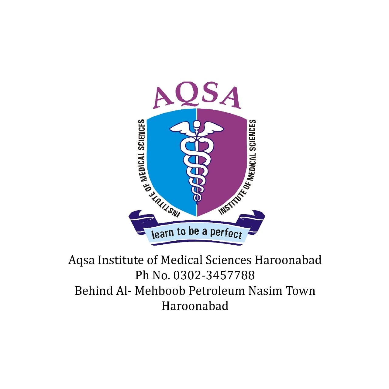 Aqsa Institute of Medical Sciences Haroonabad | Harunabad