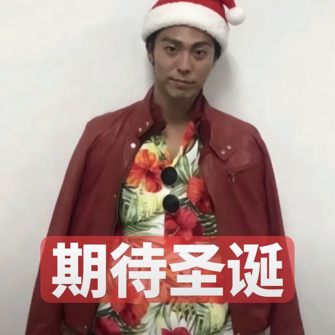《女神異聞錄：夜幕魅影》遊戲討論區 | 想請問一下，跟角色約會有哪些地點還沒去過只能在角色有出現在有耗體選項時才能看嗎 | Facebook