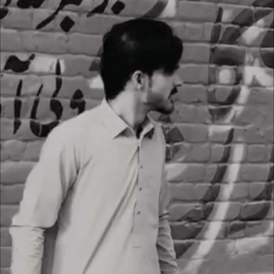 Inam Malik