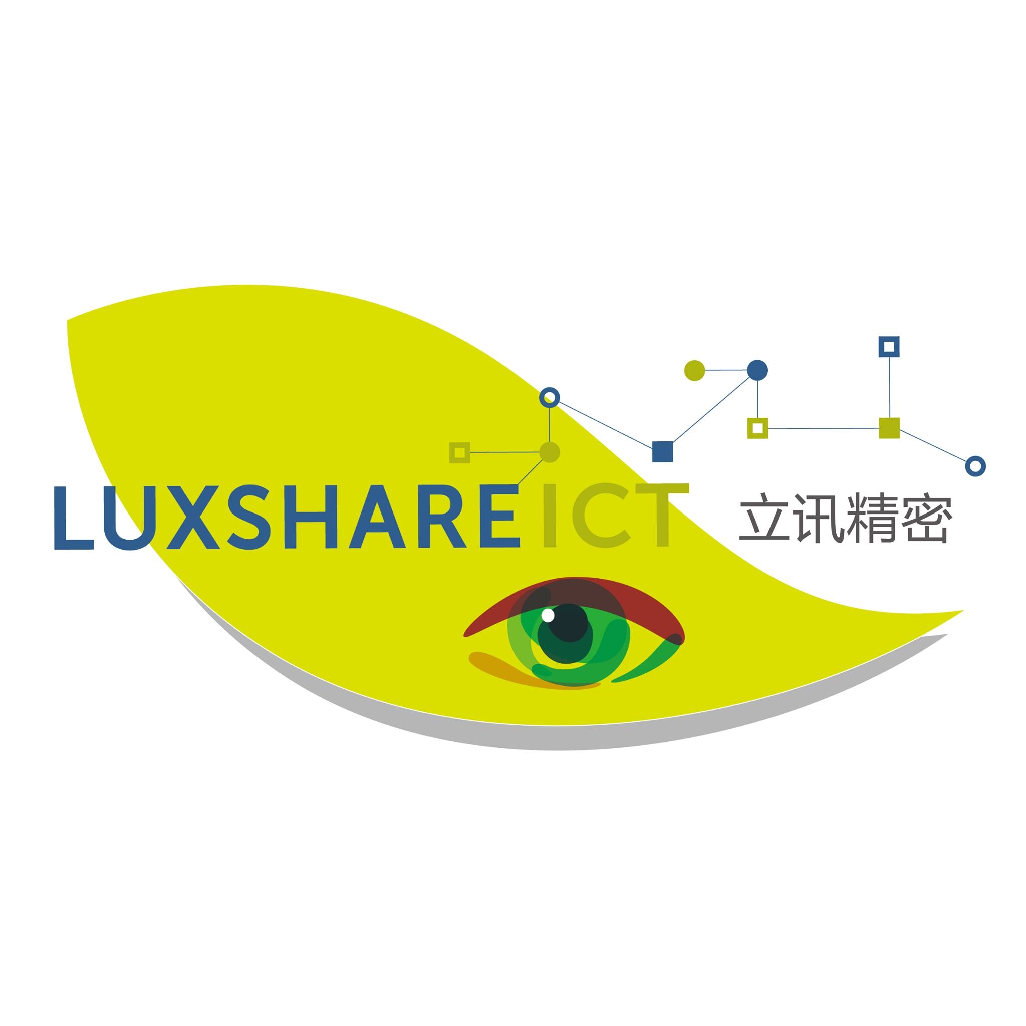 Luxshare-ICT Vietnam | Bac Giang
