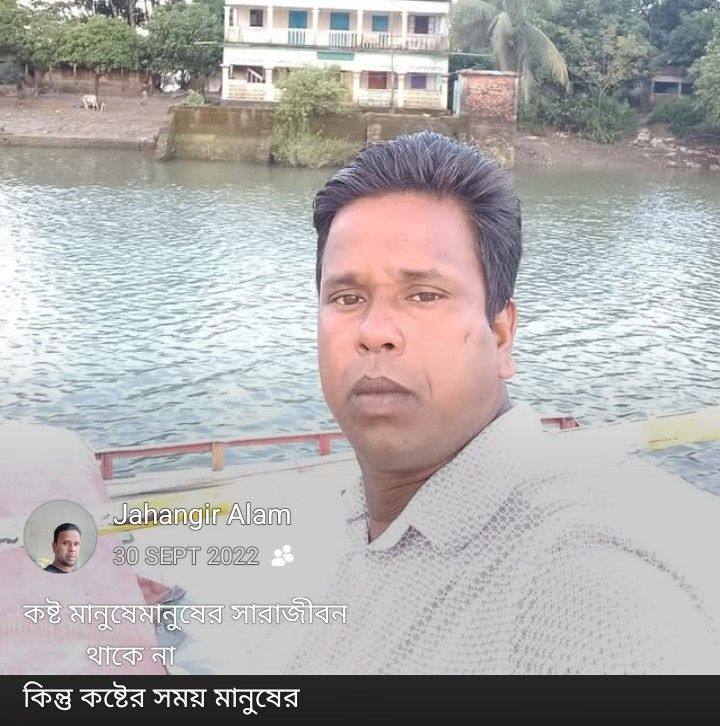 MD Kawsar Ahamed on Reels