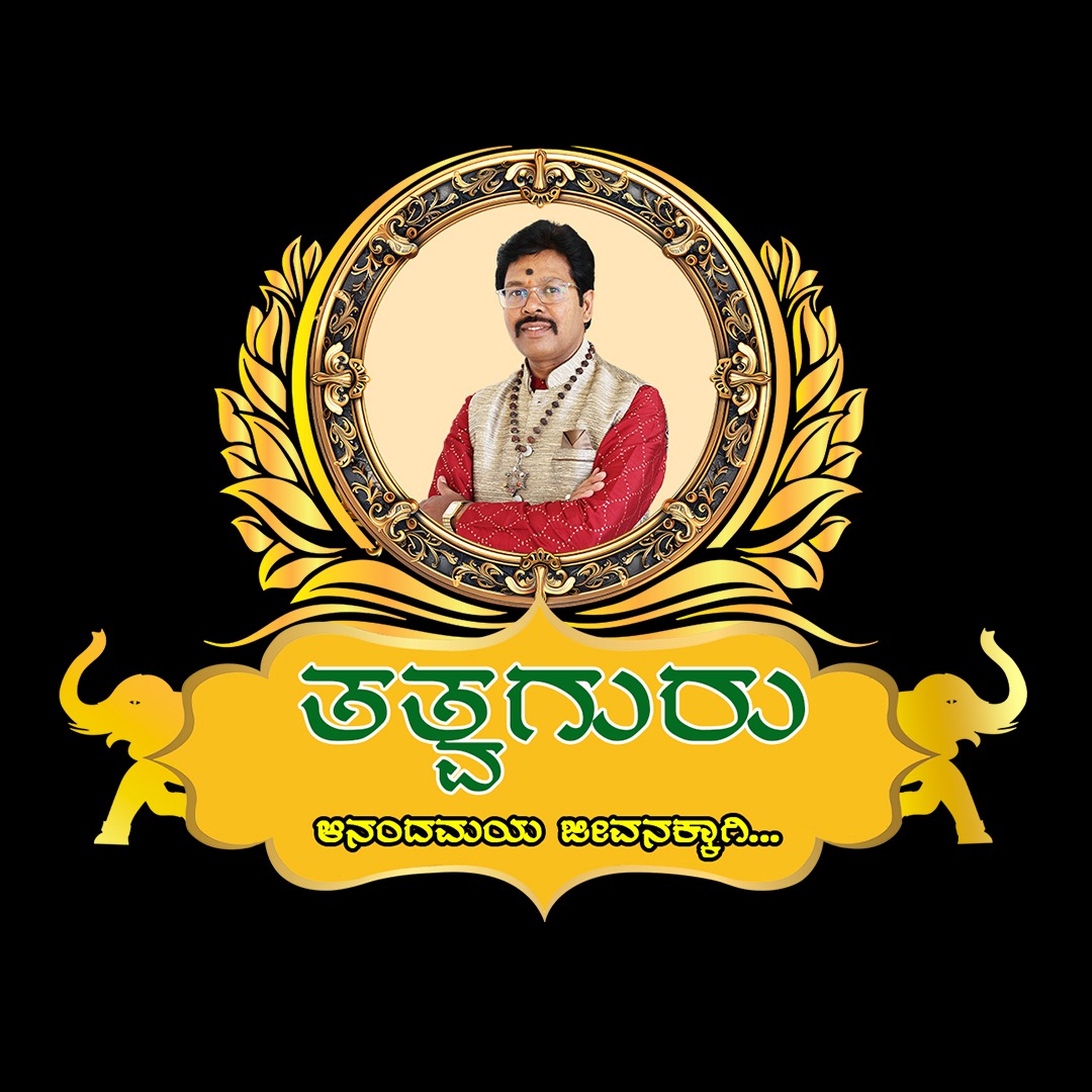 Dr Shantha Kumar Guruji
