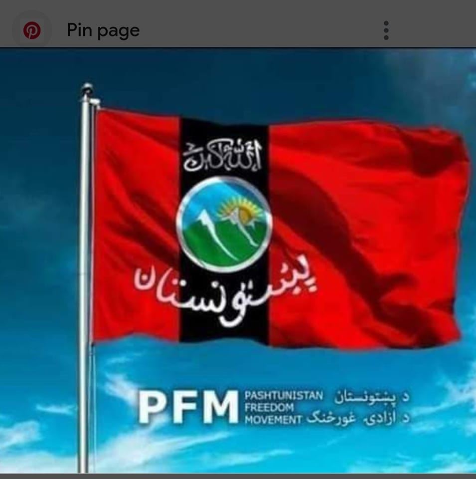 BBC - د ایران دولتي رسنیو په رپوټونو کې ویل شوي، د دغه هېواد مرکچي ...