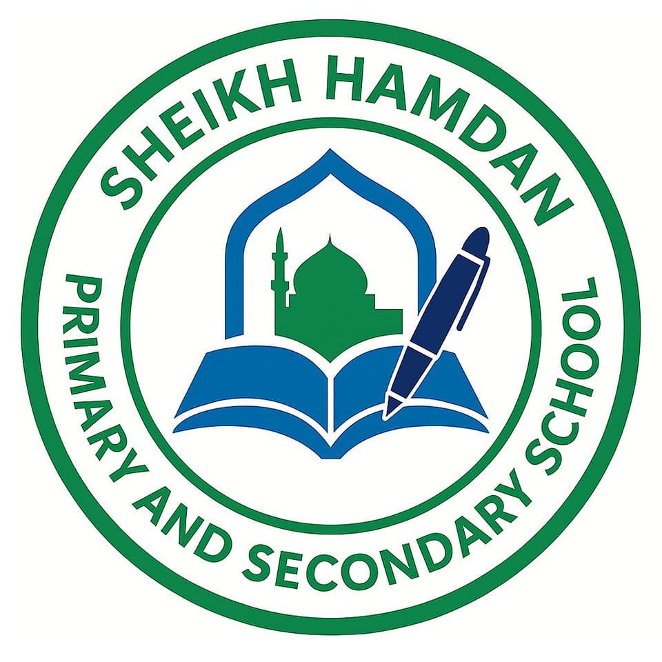 Hamdaan schools | Bosaso