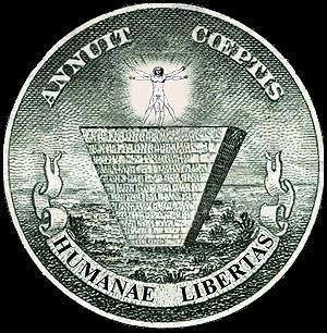የኢሊዩምናቲ አዲስ አበባ 666 illuminate join