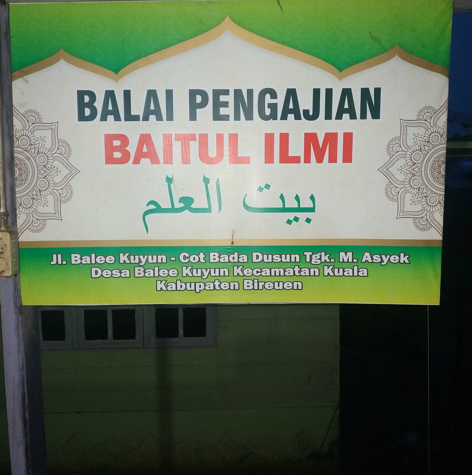 Baitul ILMI"