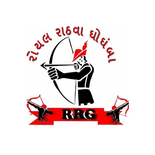 રોયલ રાઠવા - ઘોઘંબા