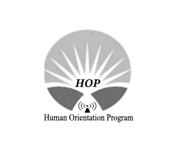 Human Orientation Program - HOP | Adado
