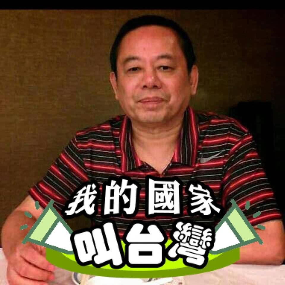施松林 | Facebook