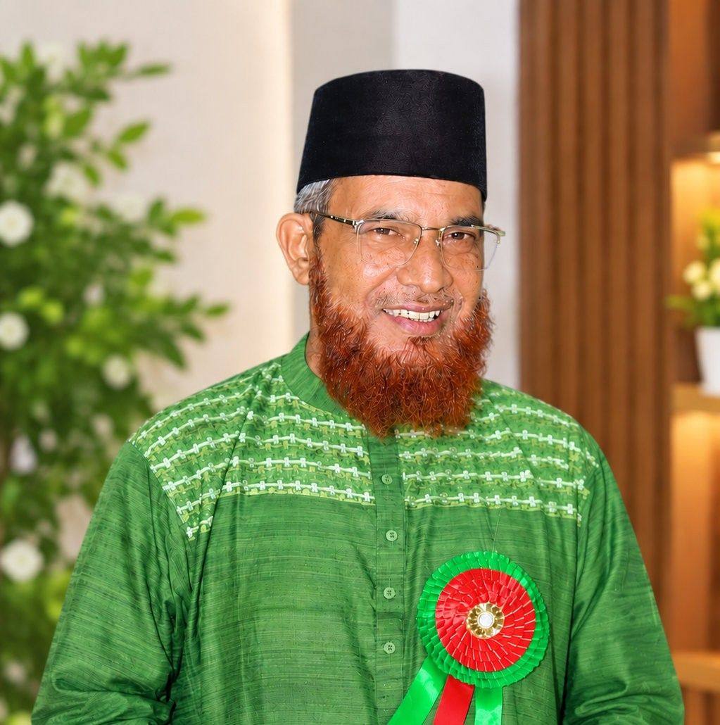 Ariful Islam Rakib