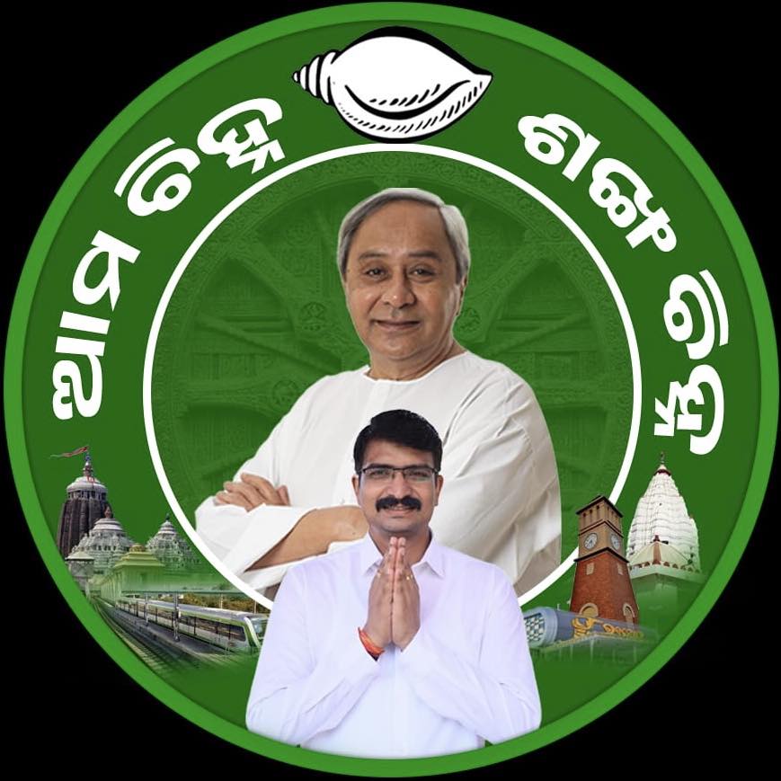 Manmath Routray For Better Bhubaneswar