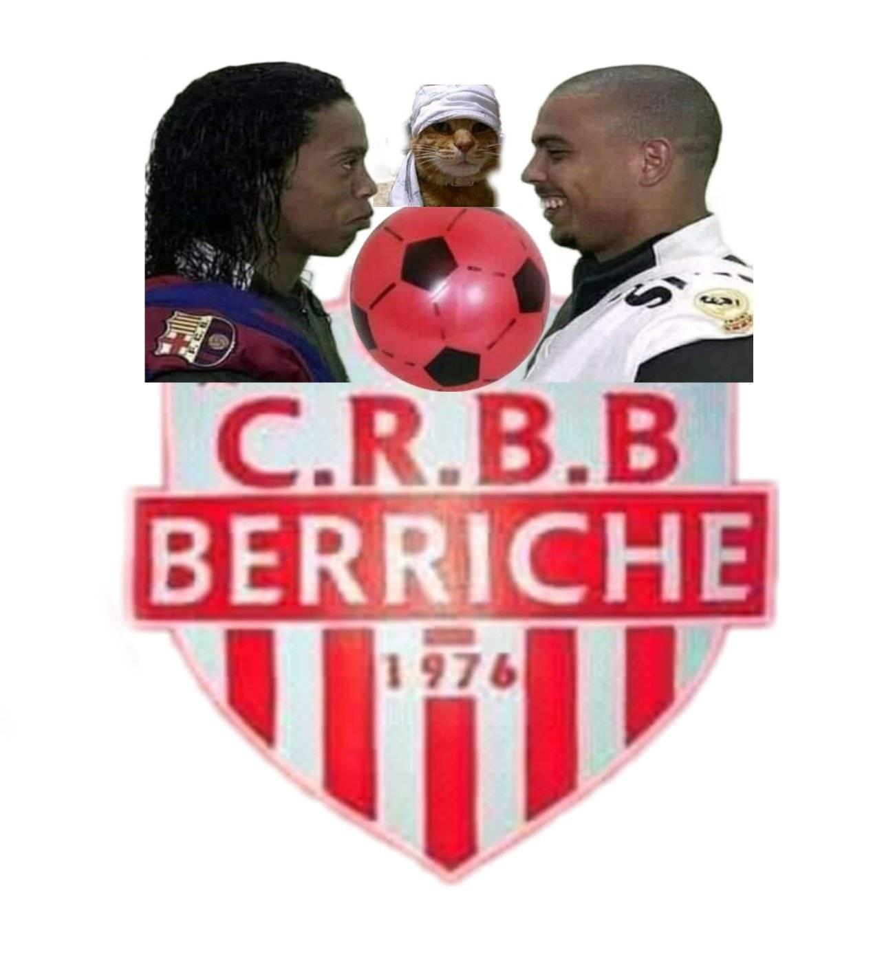 بريش شواكر البريميارليغ CRBB