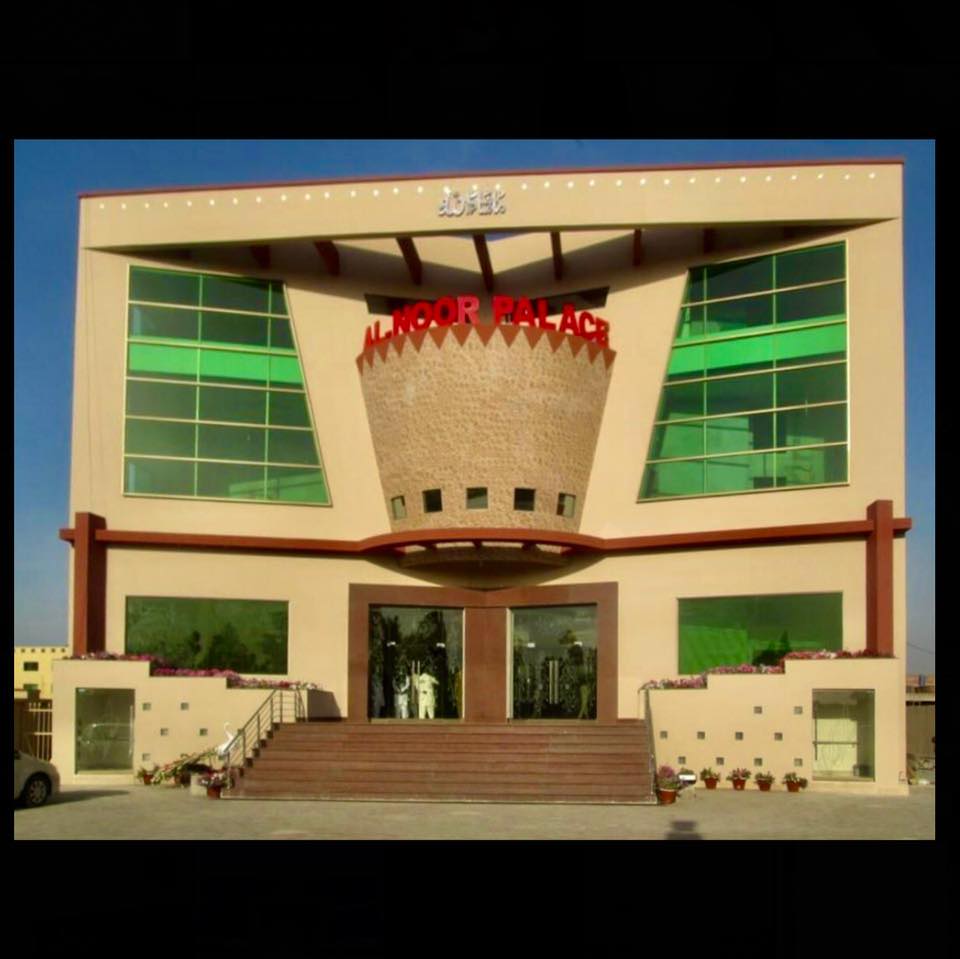 Al Noor Palace Banquet Hall