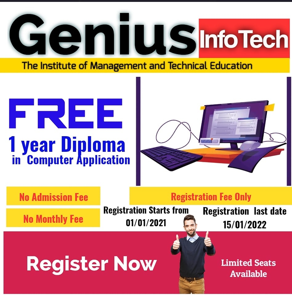 Genius Infotech Watergam