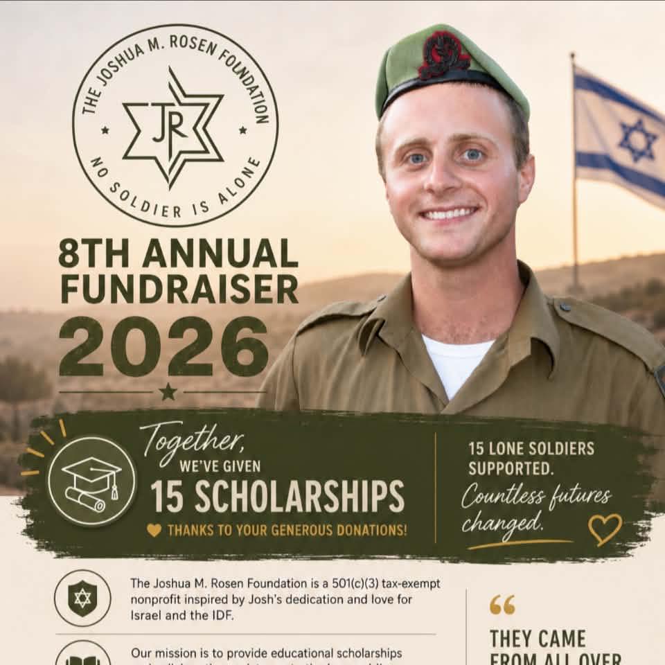 Joshua M. Rosen Foundation | Baltimore MD