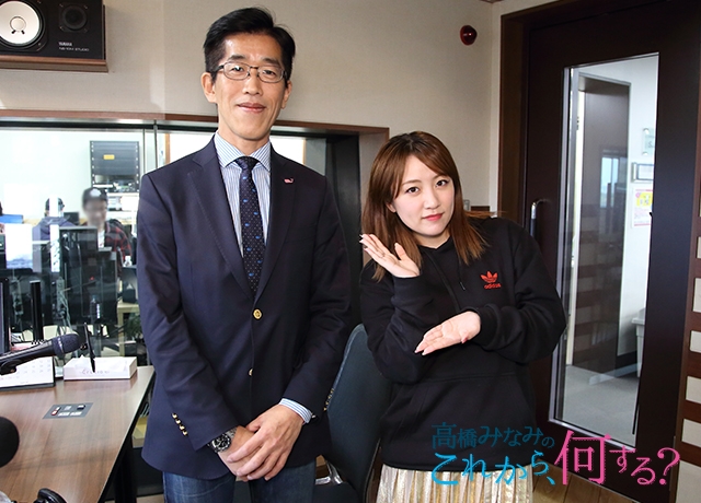 当時のメディア報道・掲載写真