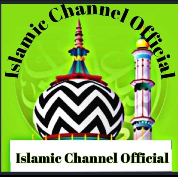 Islamic Channel Official | Srinagar