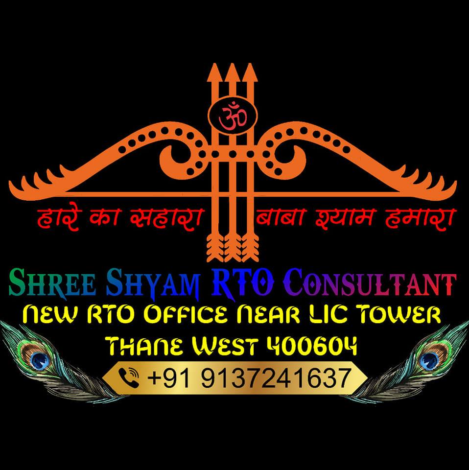 Shree Shyam RTO consultant | Thane