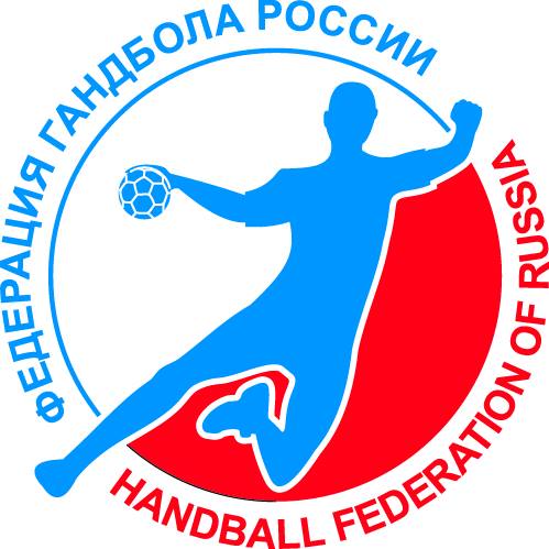 Федерация Гандбола России / Handball Federation Of Russia | Moscow