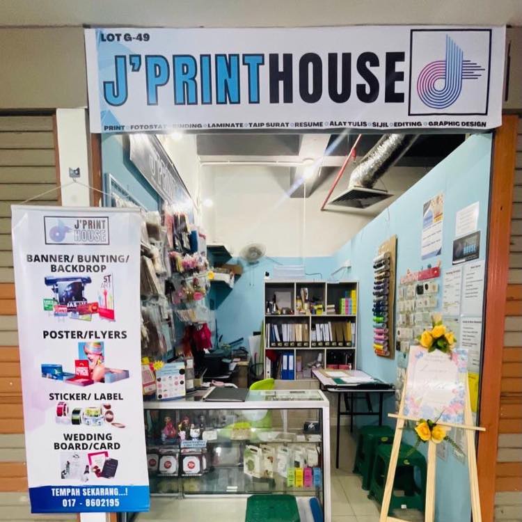 J'Print House - LD | Lahad Datu