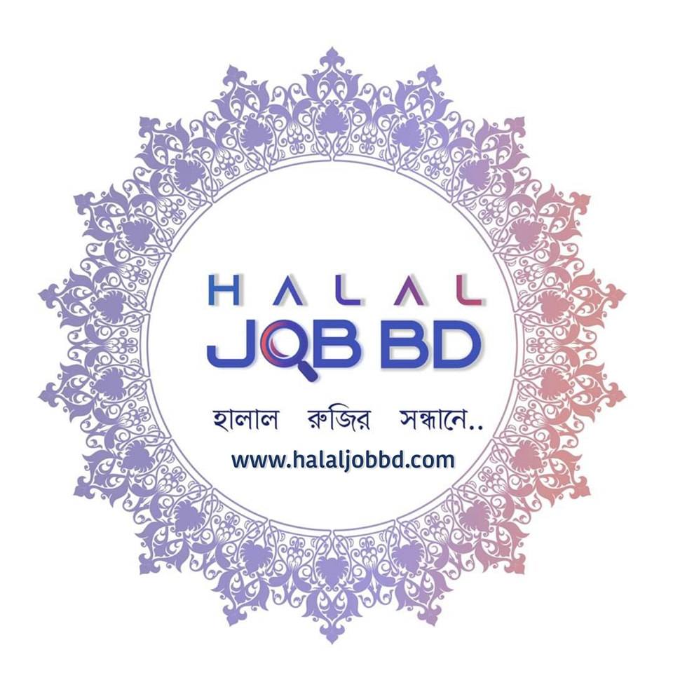 Halal Job BD | Dhaka
