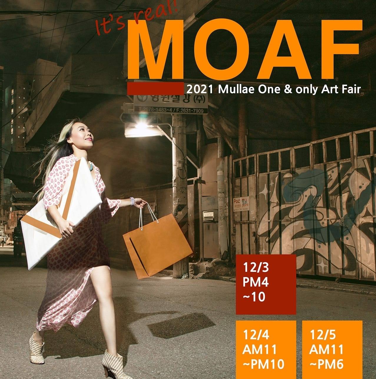 MOAF_Mullae Offline Art Fair