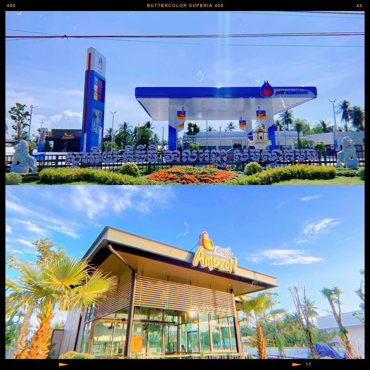 Ptt & Cafe Amazon Veal Renh | Sihanoukville (city)